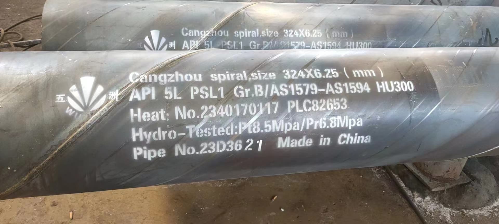 api 5l psl1 grb spiral pipe