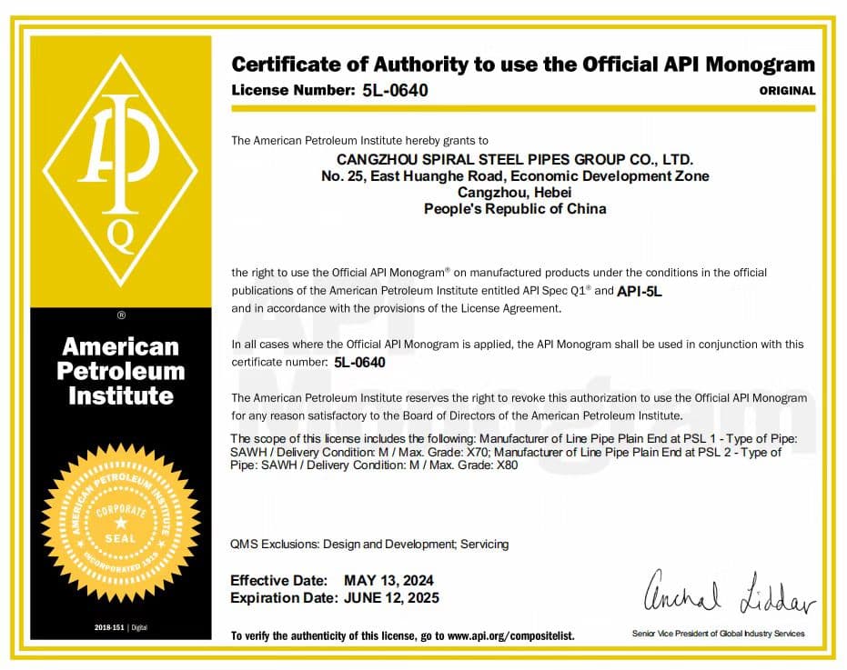 api 5l certification